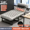 Cama Plegable Cama Individual Uso en Casa Simple Multifuncional Sillón de Oficina Portátil Cama para Siesta Cuna para Siesta de Adultos