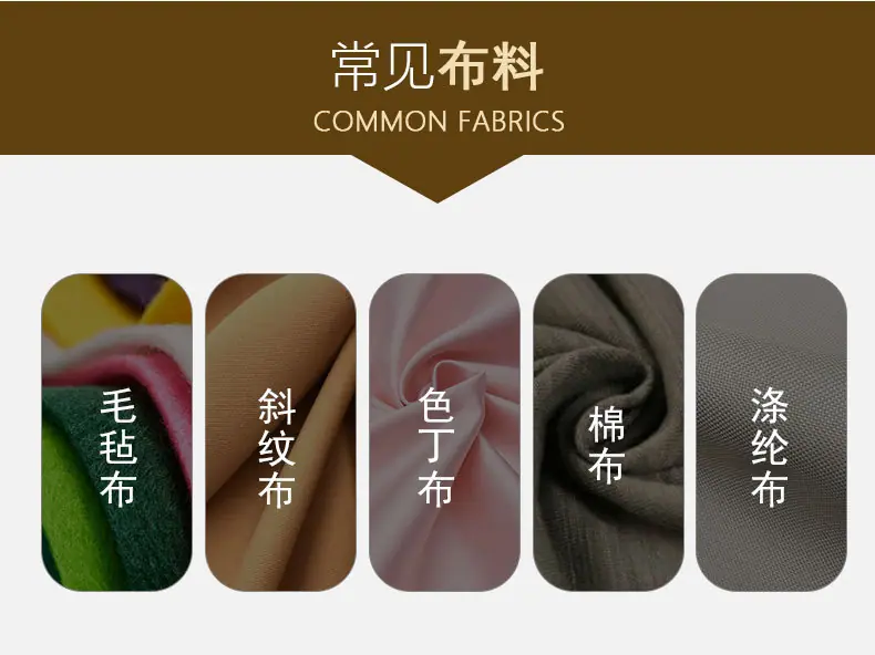 详情图_12.jpg