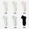 Calcetines de verano finos antibacterianos de seda de morera con encaje de malla hueca transpirables y frescos para mujer hasta la pantorrilla de la Industria de Calcetines Zhuzji