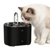 Bebedouro automático para pets - capacidade 2,2L, uso com tomada, fluxo de água circulante, adequado para gatos e cães