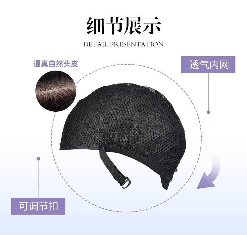 也色电子商务商行_09