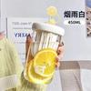 Nuevo Vaso de Paja de Alta Apariencia, Vaso Transparente de Vidrio Estilo Ins, Vaso con Separación de Té y Agua, Taza de Té Floral de Nicho con Tapa para Mujeres