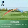 Pelota Caiton Golf de Dos Capas para Distancia Extrema con Núcleo de Alta Elasticidad, Pelota de Golf de Larga Distancia, Logo Personalizable