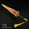 Periféricos Originales del Juego Wolf's End 22cm Modelo de Arma de Aleación Espada Águila del Viento Arma Orgullo del Cielo Juguete Dios