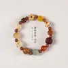 Rico y Próspero Bodhi Dieciocho Semillas Quemadas al Carbón Cinco Bendiciones Gato Pata de Gato Linda Estilo Chino Original Versátil Unisex Pulsera