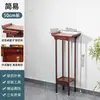 Altar de Bambú Estilo Chino para Uso Doméstico, Mesa de Buda para la Entrada para Adorar a Bodhisattva y Dios de la Riqueza, Pequeño Santuario, Mesa de Altar, Mesa para Incienso