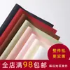 Não muito tarde materiais florais pequeno buquê papel de embrulho papel de embrulho cor sólida papel Fenghua materiais de embalagem de floricultura atacado