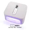 Nova Lâmpada de Unha de Alta Potência Máquina Inteligente de Fototerapia para Unhas com Indução Lâmpada para Assar Unhas Lâmpada para Assar Unhas de Fonte de Luz Dupla