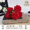 Flores Artificiais Série Vermelha para Casamentos, Banquetes de Casamento, Banquetes de Noivado, Decoração de Quarto de Casamento, Flores Artificiais para Decoração de Casa, Cores de Outono, Atacado do Fabricante