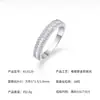 Anillo Hermoso Momento de Plata S925 con Moissanita, Anillo de Lujo Ligero de Gama Alta Transfronterizo Más Vendido en Amazon, Producto de Alta Calidad