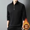 Sudadera para hombre para otoño e invierno, forrada de polar y engrosada, casual, elegante, cálida, de manga larga, tipo pullover con cremallera, adecuada para hombres jóvenes y de mediana edad, capa base tipo polo