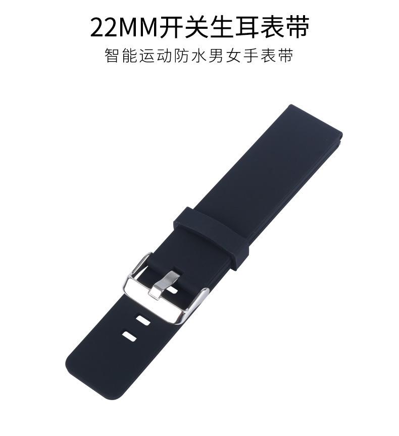 详情页_02