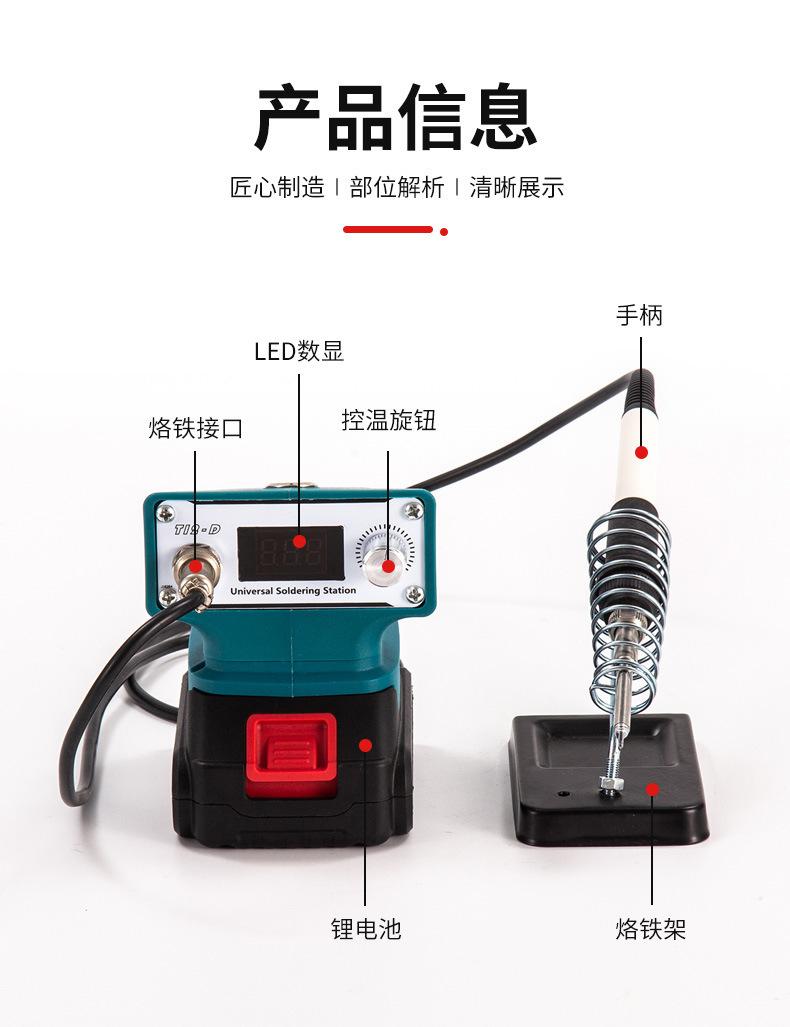 一键复制_20240527213509