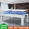 Mesa de Bilhar Integrada, Mesa de Bilhar Multifuncional para Interior, Mesa de Tênis de Mesa, Mesa Padrão para Hóquei no Gelo Americano para Adultos, Le De Zhu