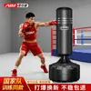 Saco de arena de boxeo Sanda vertical para el hogar, para adultos, para niños, para taekwondo, para entrenamiento, con columna de boxeo