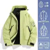 O mesmo estilo da jaqueta Pathfinder, jaqueta outdoor feminina três em um à prova de vento e água, jaqueta de trabalho super estilosa, versão personalizada masculina