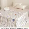 Dulce Colcha de Verano Lenzing Tencel de 60 Count Juego de Cuatro Piezas, Núcleo de Colcha de Enfriamiento de Verano Lavable a Máquina, Colcha Delgada de Aire Acondicionado 2.0/2.2m