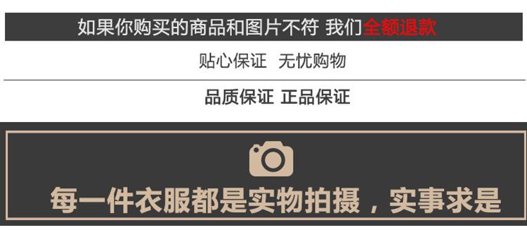 干叔叔中长款_16.jpg
