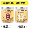 Balas Mastigáveis de Xarope de Pera Herbal Imperial Beijing Tongrentang Selecionadas Cuidadosamente Atacado Dropshipping Lanches Balas Refrescantes de Menta