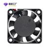 Ventilador 4010 Personalizado 5V12V Máquina de Aromaterapia Humidificador Ventilador DC Bajo Ruido Alta Calidad