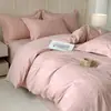 Juego de ropa de cama de cuatro piezas, 100% algodón, Clase A, tejido grueso, jacquard en relieve, cepillado, para otoño e invierno, con edredón y sábana de cama espesos y amigables con la piel, en un diseño simple de algodón puro
