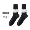 Calcetines de Pila de Burbujas Calcetines para Mujer