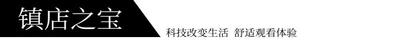 指南针
