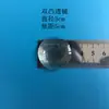Brinquedos Infantis Jardim de Infância Equipamentos para Experimentos Científicos Espelho Convexo Prisma Triangular Espelho Côncavo Lente Côncava Lente Convex