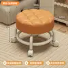 Taburete con rueda giratoria para uso doméstico, taburete bajo con ruedas, taburete móvil, silla para niños, taburete pequeño para sala de estar con ruedas y respaldo