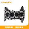 55582954 É Adequado para Bloco do Motor 1.4t Buick Encore Luj Opel