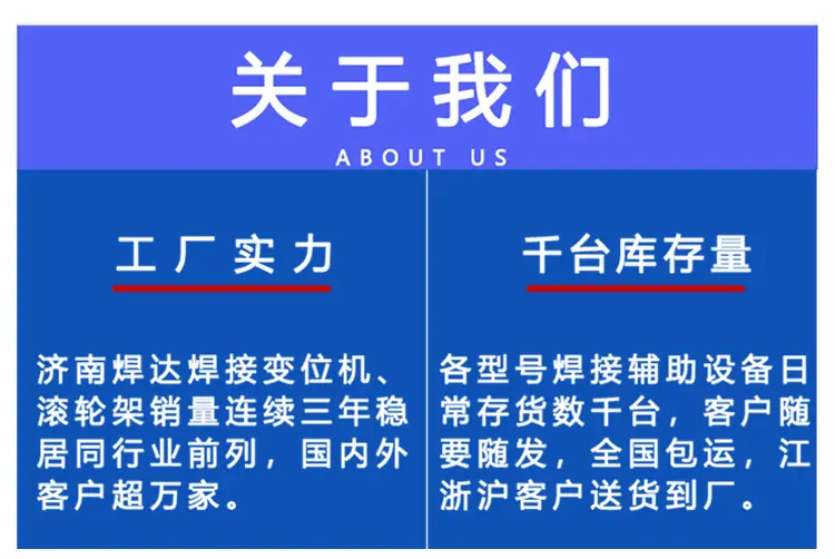 详情-恢复的_09