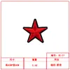 En Stock Colorida Estrella de Cinco Puntas Bordado por Computadora Accesorios para Ropa Insignia Caja Decoración Parche Termoadhesivo Sin Coser Pegatina Transfronterizo