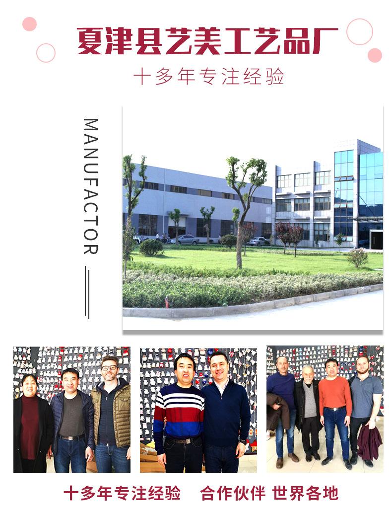 缎面拼接喜糖袋_04