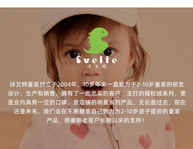 粉紫兔子_20.jpg