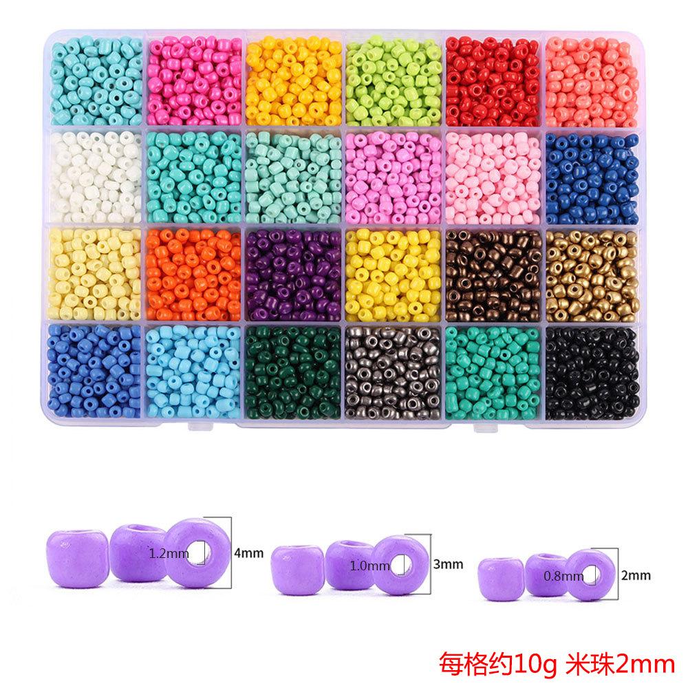 2mm米珠组合1