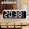 Relógio Despertador Digital Multifuncional Inovador de Fábrica para Novo Produto Transfronteiriço LED Caractere Grande Relógio Digital Luz de Atmosfera Data Relógio de Mesa