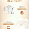 Papel de rollo grande de alta gama Xinxiangyin, engrosado de cuatro capas, 650g, suave y cómodo, para uso de oficina y comercial, caja completa, ZB028