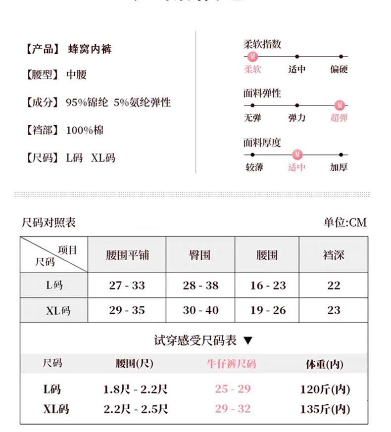 未标题-1-(2)_10.jpg