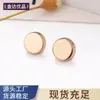 Botões de Metal Planos Costurados à Mão, Ternos de Lã Modernos e Exquisitos, Casacos, Roupas de Exterior, Botões para Corta-vento, Botões
