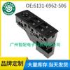 6131-6962-506 Es Adecuado para 2001-2006 Bmw X5 E53 Interruptor Maestro Elevalunas Cristal Interruptor de Ventana