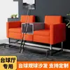 Silla de Billar, Sofá de Billar, Silla de Observación, Silla de Billar, Mesa y Sillas para Sala de Billar, Silla Integrada de Ocio y Observación, Sofá para Sala de Juegos