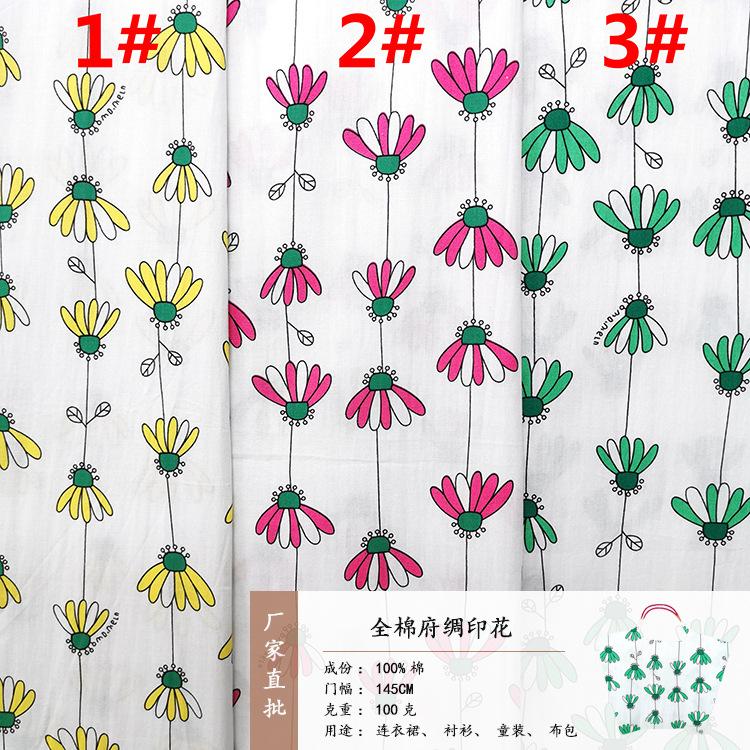 微信图片_20230706112640-恢复的