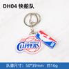 Llavero NBA Lakers 76ers Bulls Clippers Logo del Equipo de Baloncesto Llavero Acrílico Venta al por Mayor Colgante para Mochila Escolar
