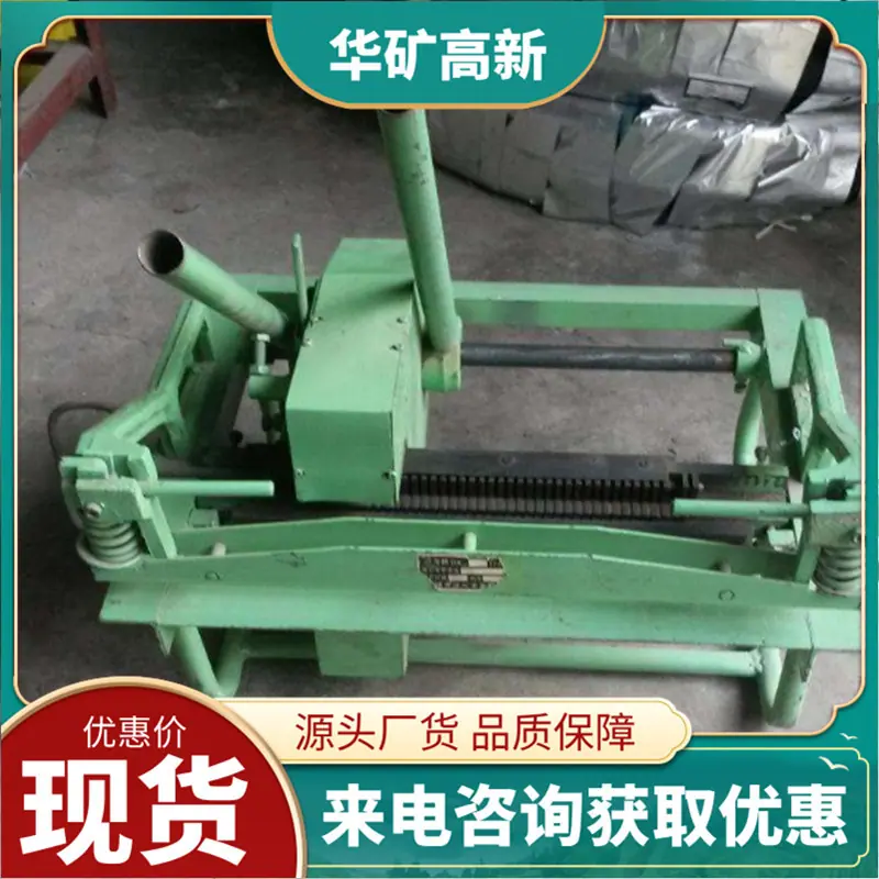 QQ截图20200624113123