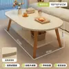 Mesa, Sofá, Mesa de Centro, Sala de Estar, Hogar 2025 Estilo Nuevo, Simple y Moderno, Apartamento Pequeño, Mesa de Té Pequeña Simple para Casa de Alquiler