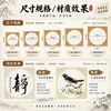 Papel Xuan, cartão, formas redondas e quadradas, papel para caligrafia, papel Xuan cru, papel Xuan acabado, para pintura chinesa e pinceladas meticulosas, espessado e endurecido, feito sob medida e atacado