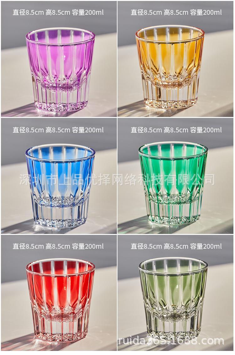 彩色杯_10.jpg