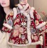 Vestido cheongsam para niñas, traje Tang de un año, vestido de princesa Hanfu grueso con forro polar para bebés de invierno chino para niños de Año Nuevo