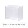 Caja de pañuelos portátil japonesa para el hogar, caja de pañuelos húmedos montada en la pared, caja de almacenamiento de bolsas de basura para toallas faciales multifuncionales sin perforaciones