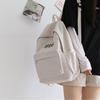 Mochila Grande Capacidade Estilo Japonês Modelo Novo 2021 para Estudantes Universitários, Mochila Feminina, Estilo Simples Velinha de Livro para Alunos do Ensino Fundamental